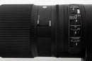 Sigma 150-600MM F5-6.3 DG OS HSM Contemporary para Nikon